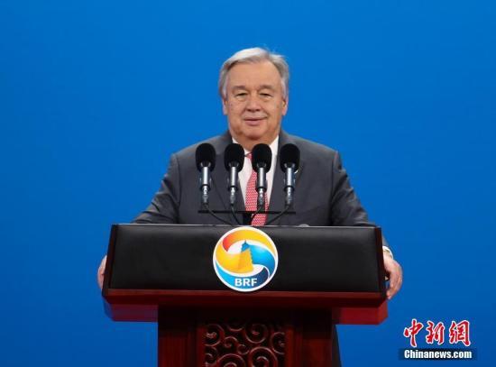 新闻