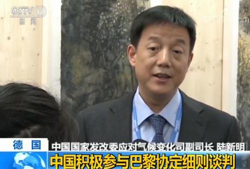 新闻