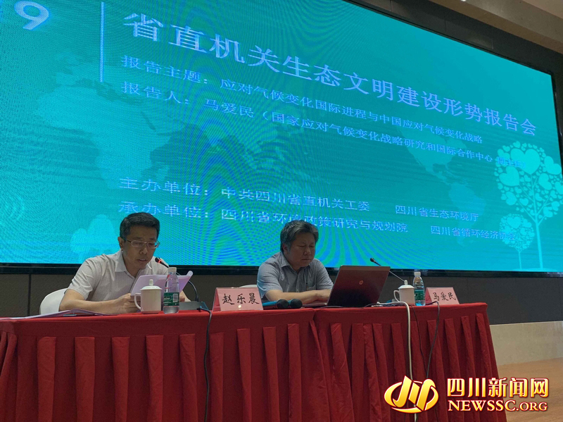 微信图片_20190613095420.jpg