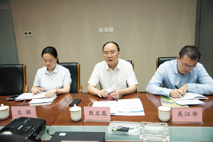 6月27日上午,集团副总经理熊启高一行莅临四川环交所开展"不忘初心