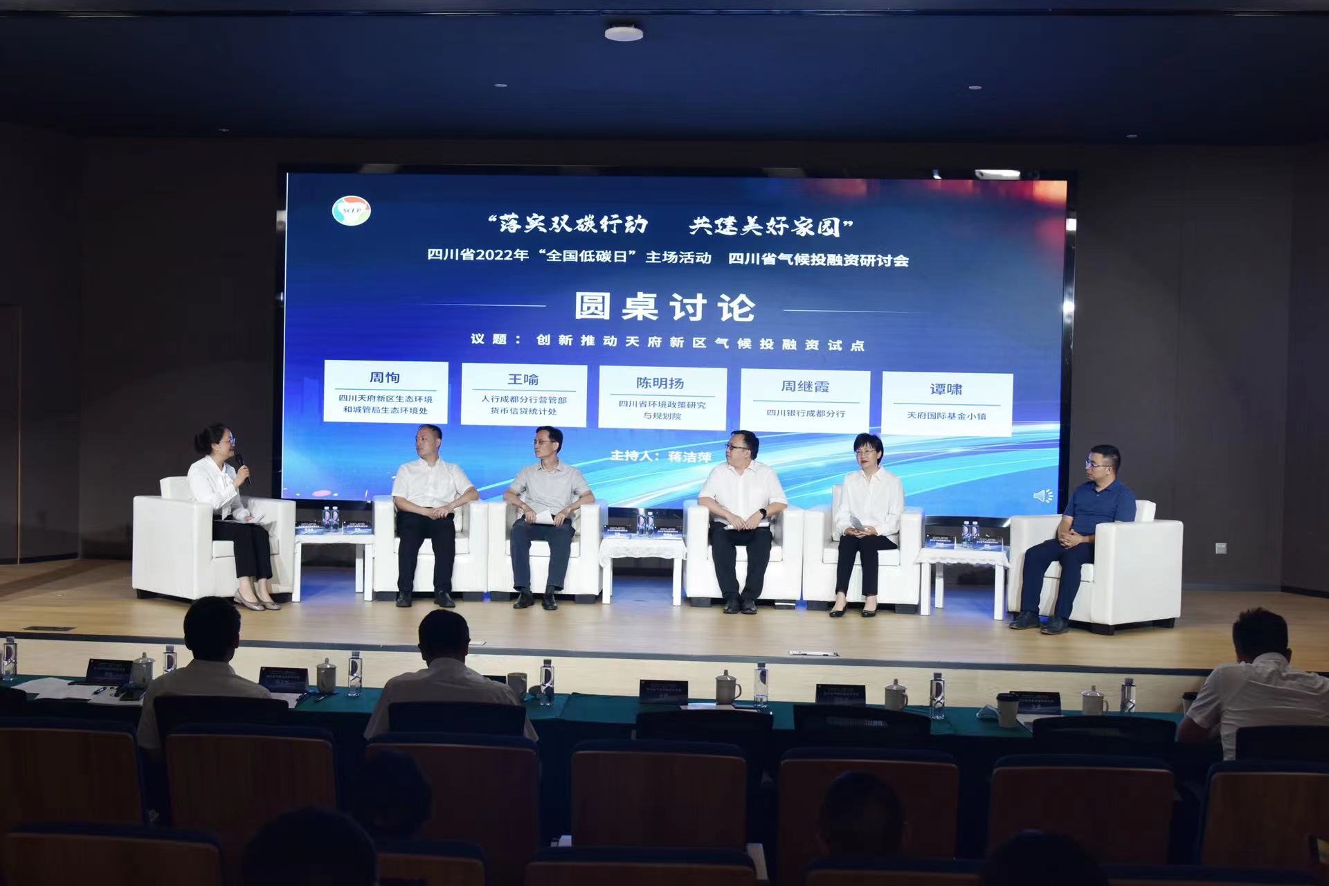 我国矿业大学工程咨询研究院（江苏）有限公司招聘简章