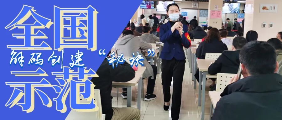 微信图片_20221209135407.jpg