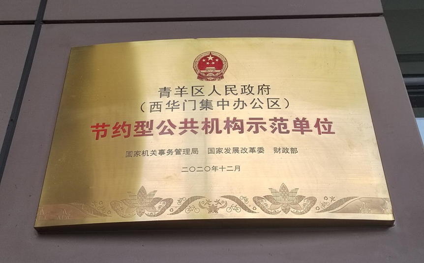 微信图片_20221209135432.png