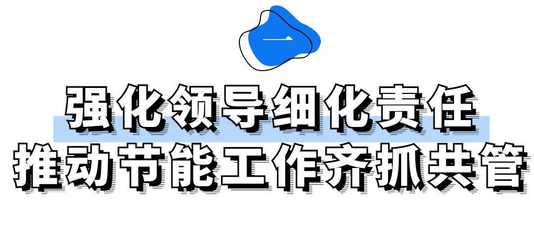 微信图片_20221209135435.png