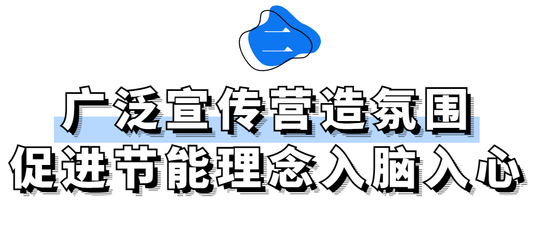 微信图片_20221209135439.png