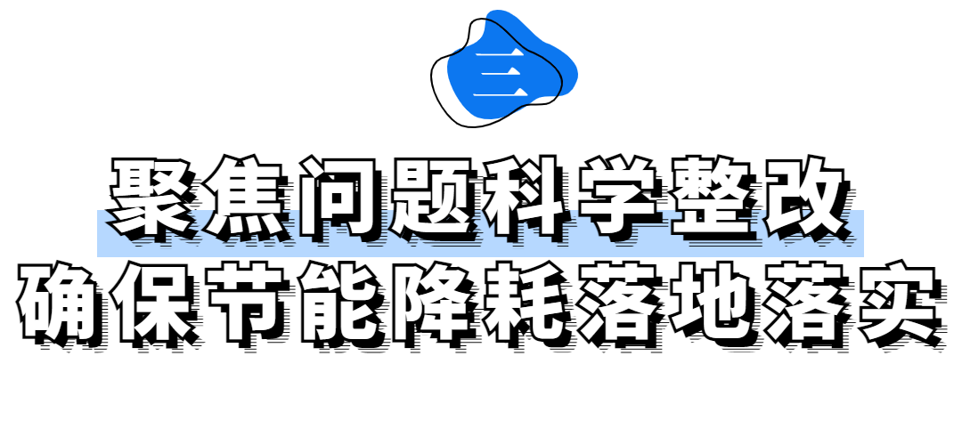 微信图片_20221209135457.png