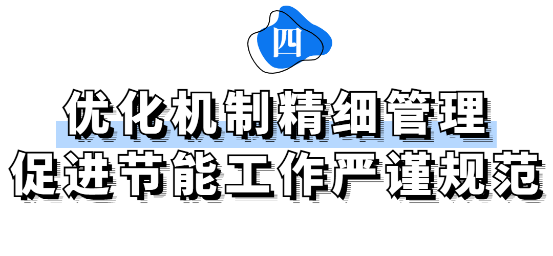 微信图片_20221209135515.png