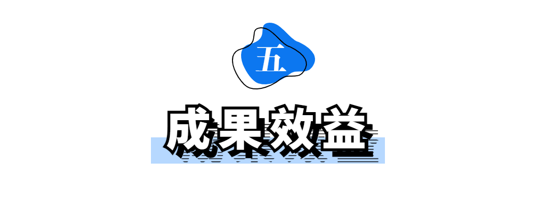 微信图片_20221209135518.png