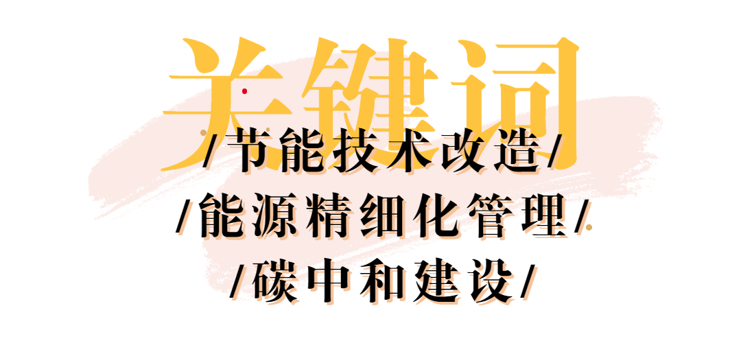微信图片_20221209135427.png