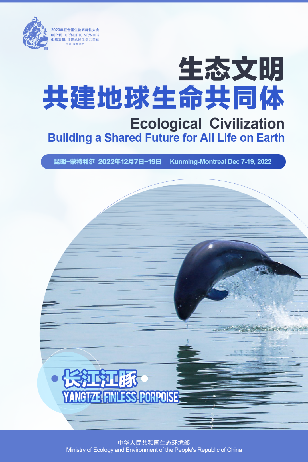 微信图片_20221209154342.png