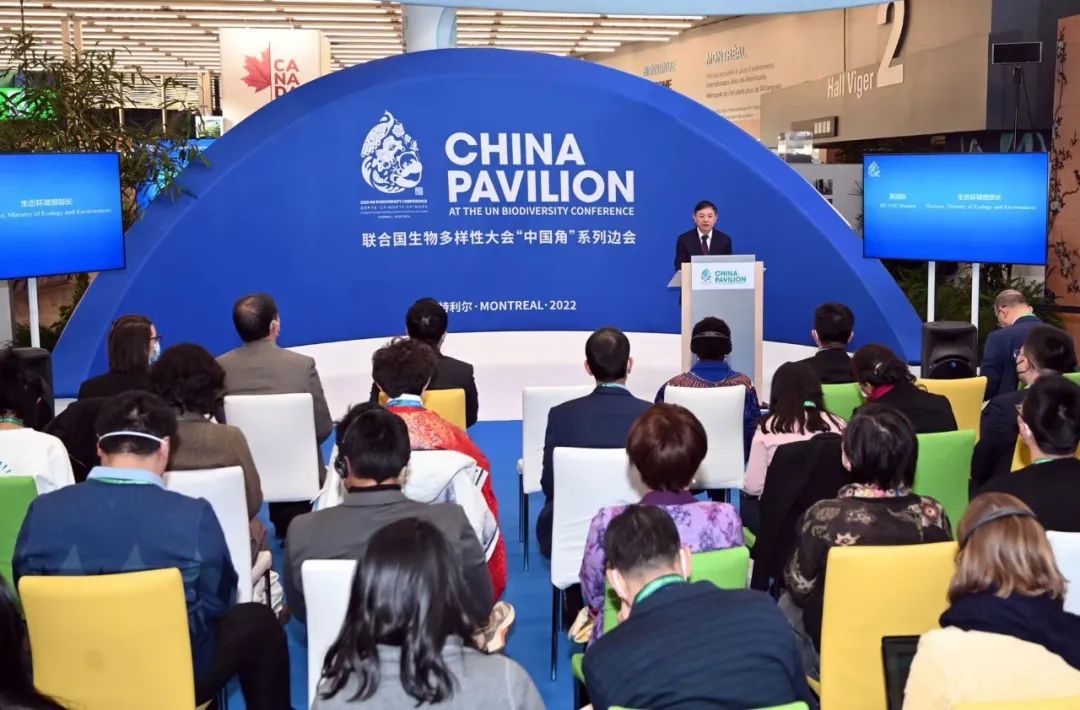 微信图片_20221216144340.jpg