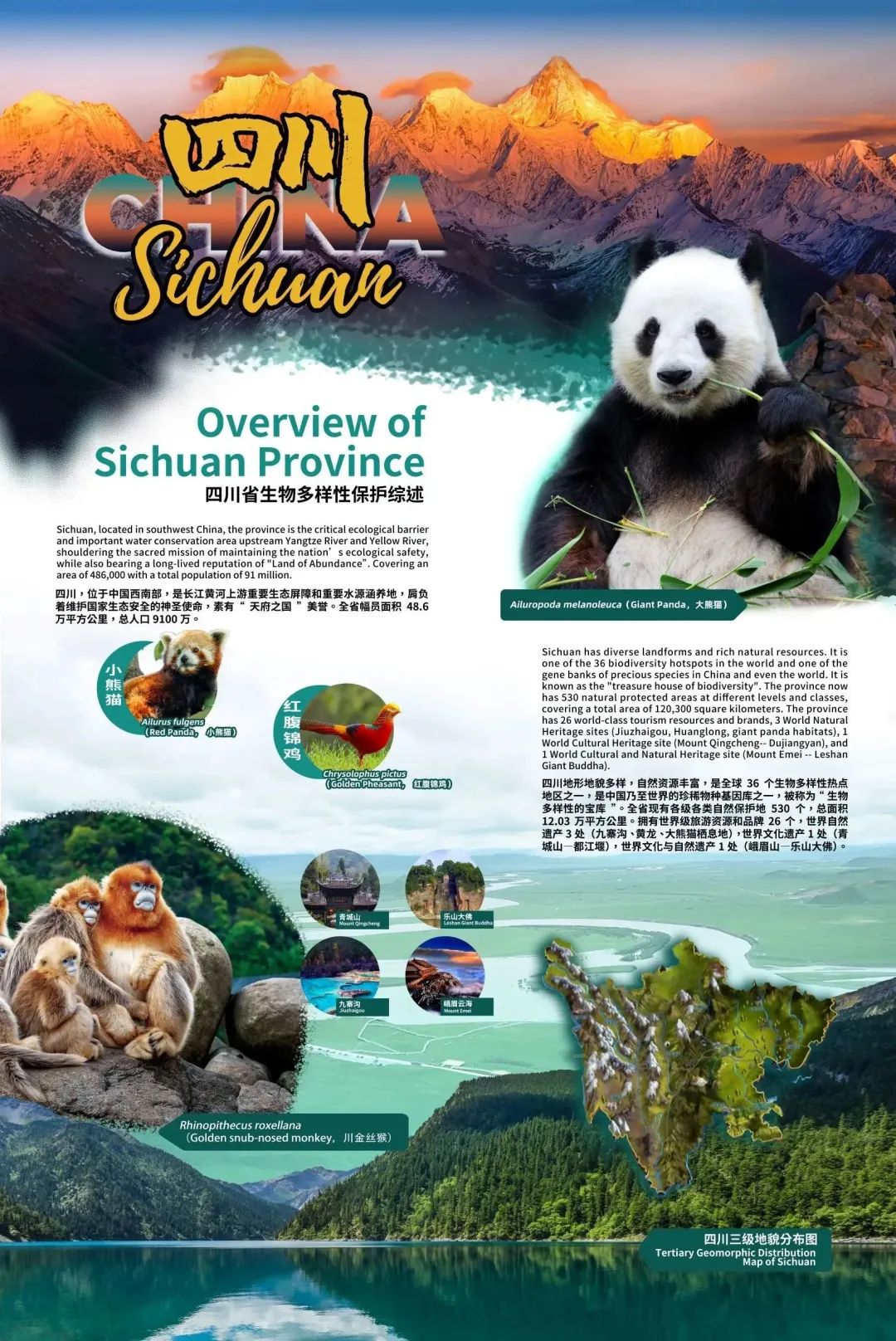 微信图片_20221220150851.jpg