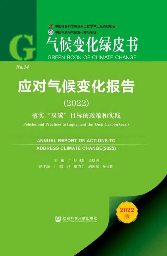 微信图片_20221227182542.jpg