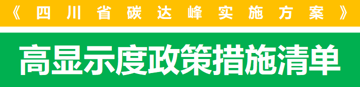 微信图片_20230117101716.png