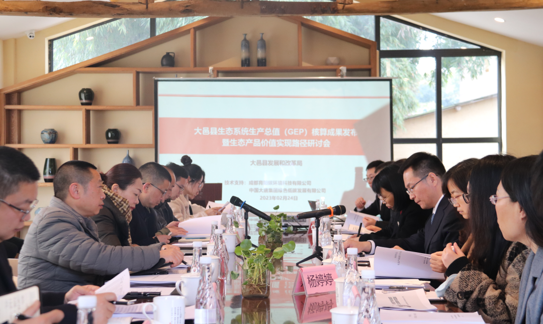 微信图片_20230303151946.png