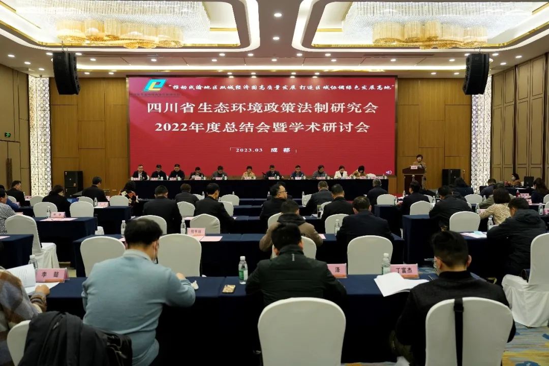 微信图片_20230309110341.jpg