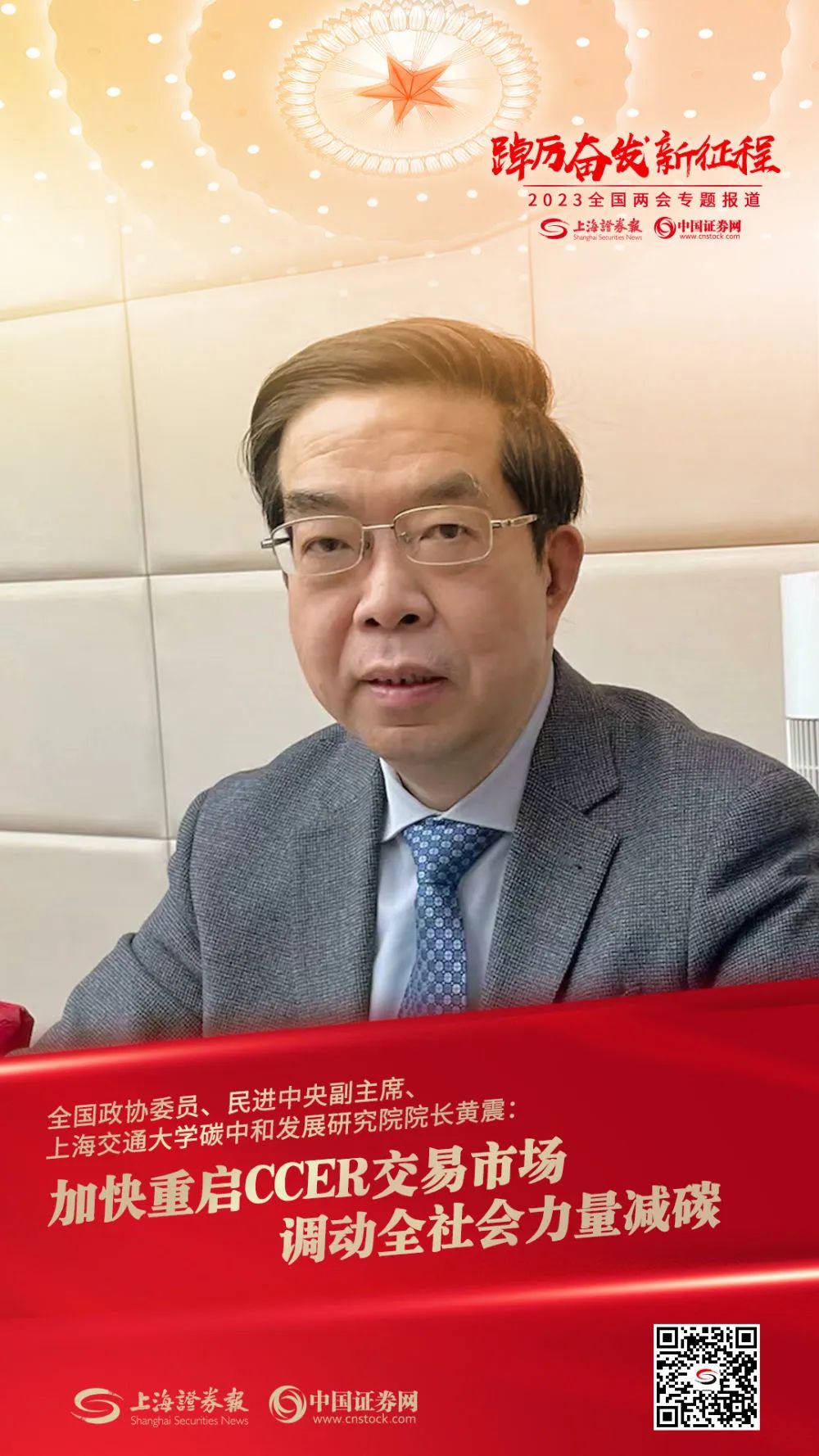微信图片_20230313095843.jpg