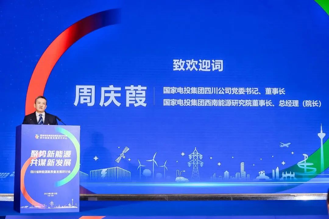 微信图片_20230313113133.jpg