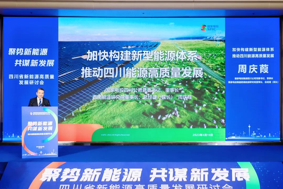 微信图片_20230313113158.jpg