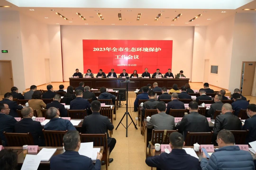 微信图片_20230317105602.jpg