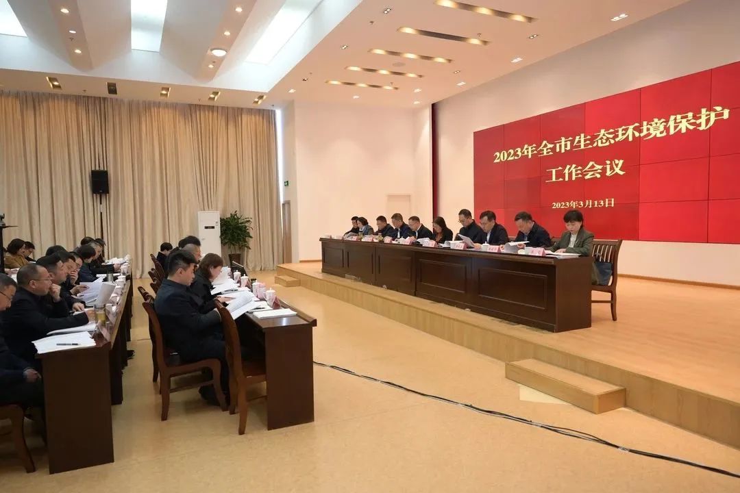 微信图片_20230317105606.jpg