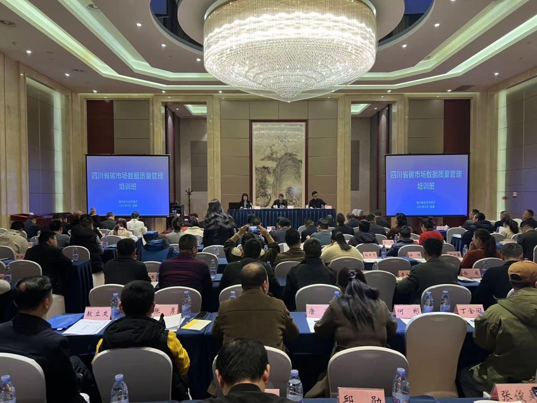 微信图片_20230403113602.png