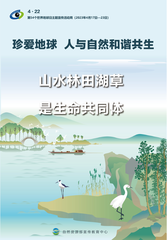 微信图片_202304201605411.png