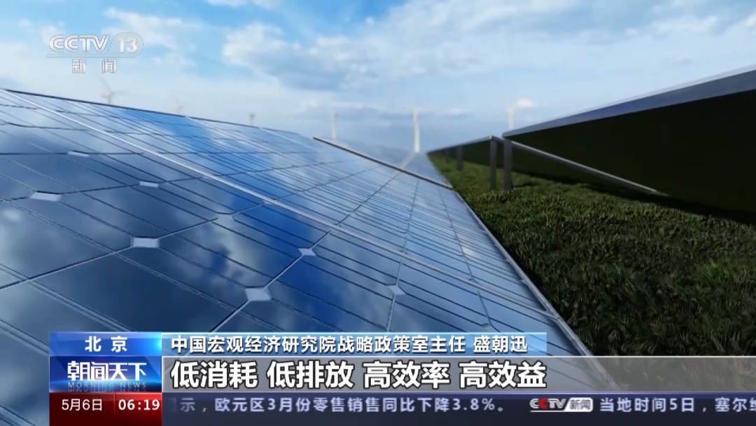 微信图片_20230516145408.png