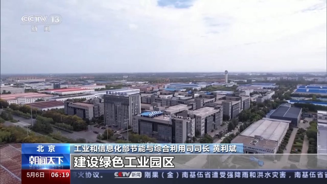 微信图片_20230516145620.png