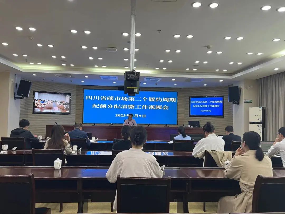 微信图片_20230518102709.jpg