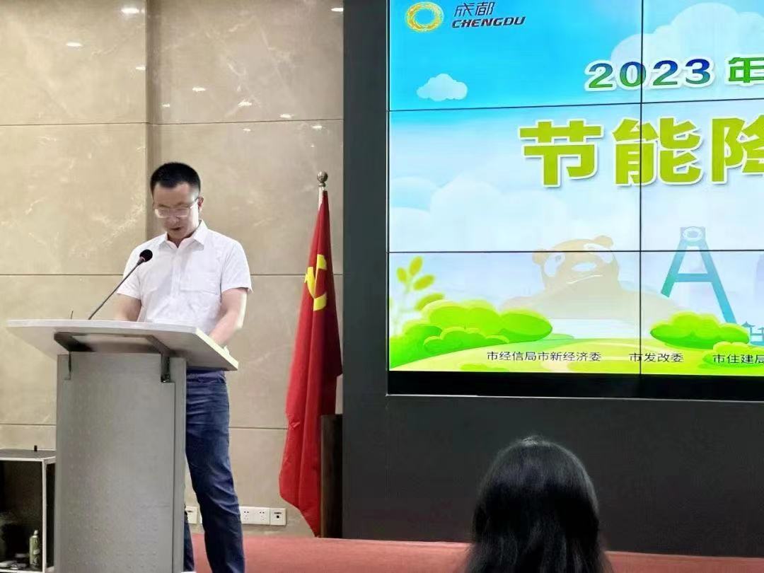 微信图片_20230718163301.jpg