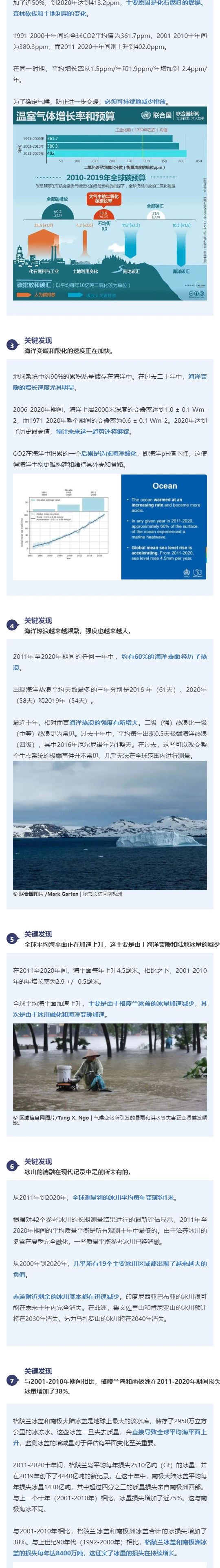 微信图片_20240102160158.jpg