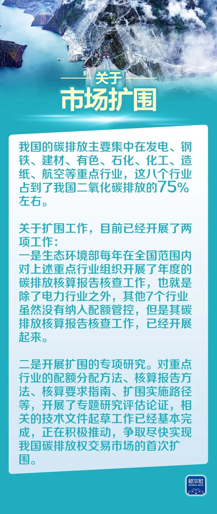 1715139444146079450.jpg