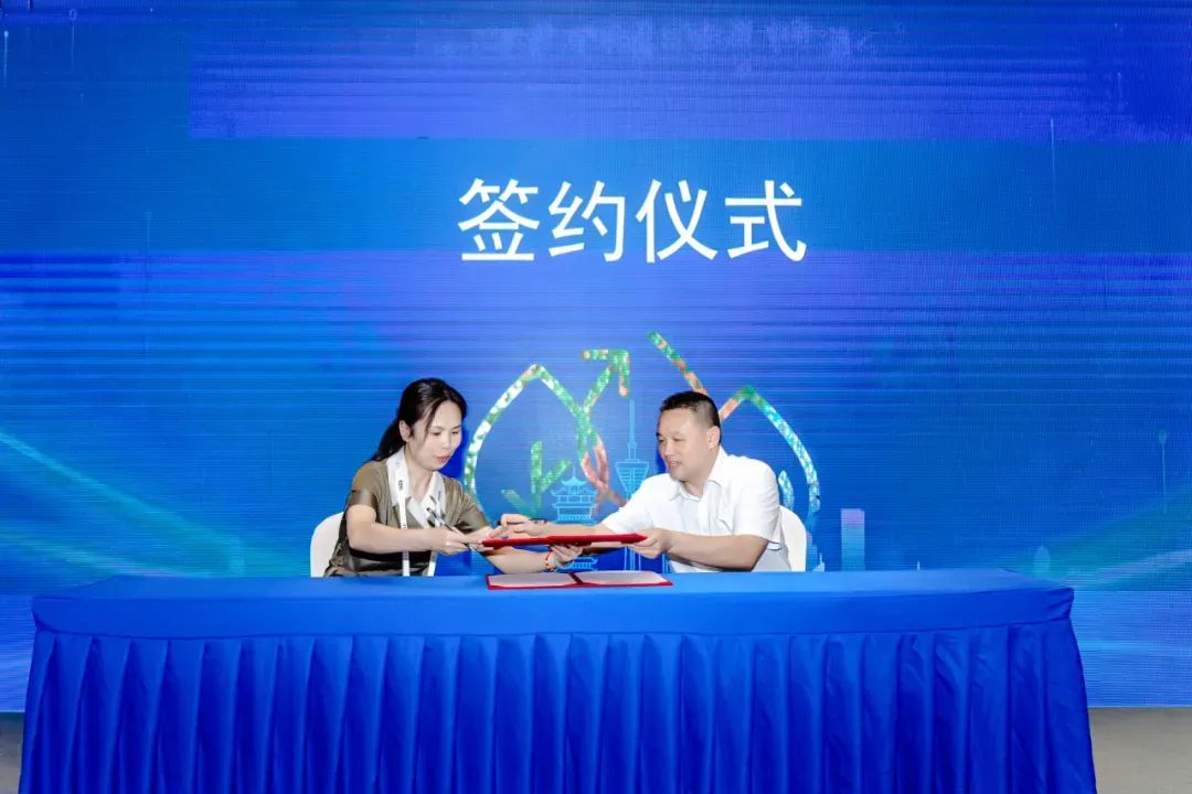 微信图片_20240702095634.jpg