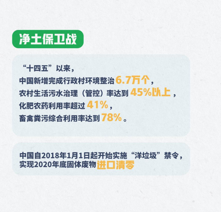 1733111574735093860.png