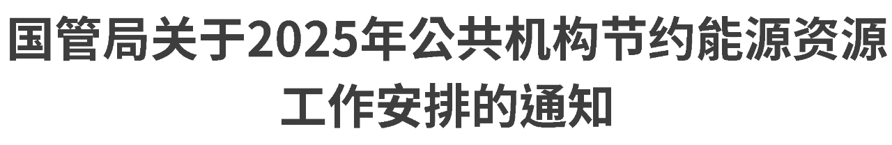1740470065616080728.png