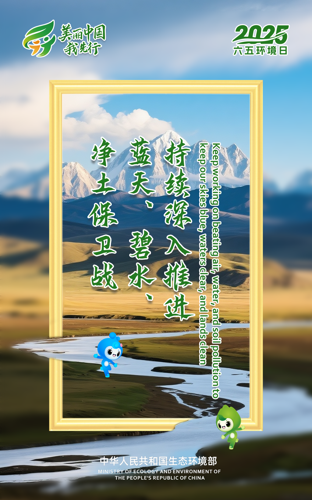 1748313891807059945.png