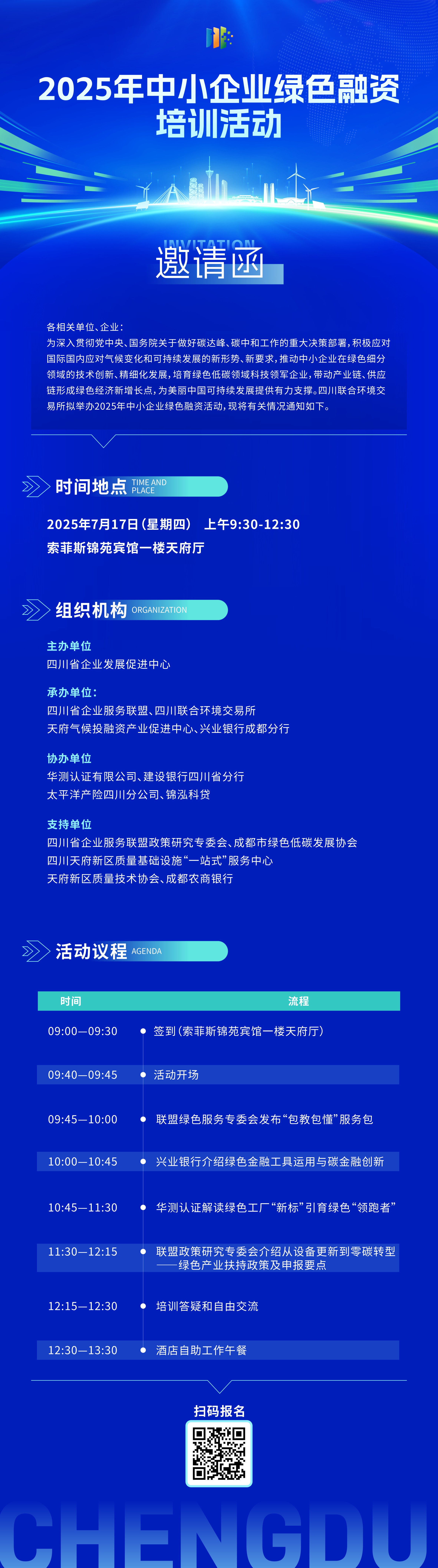 1752225108291037568.jpg