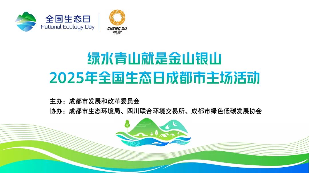 微信图片_2025-09-08_160855_193.jpg