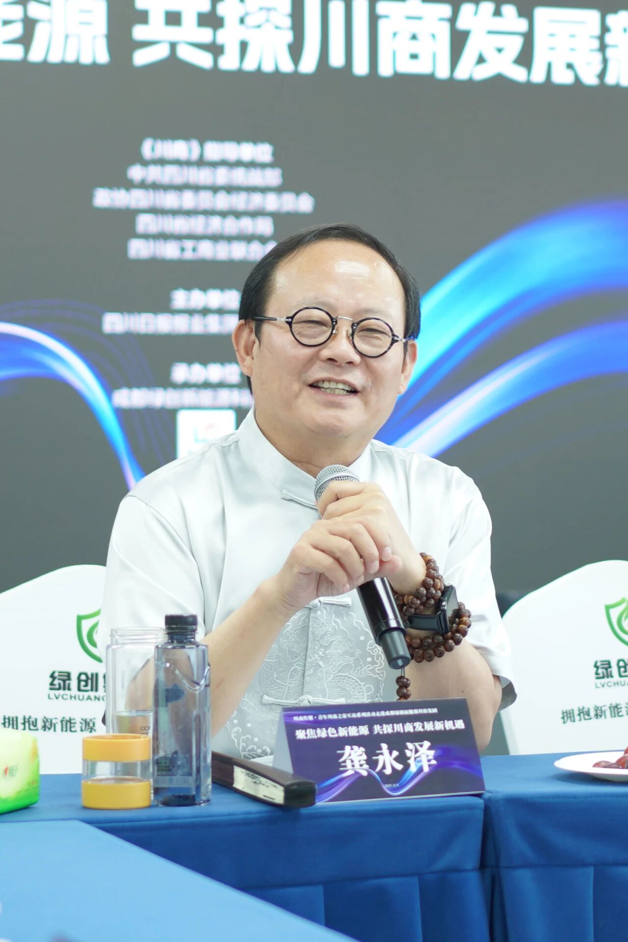 微信图片_2025-09-16_163229_950.jpg