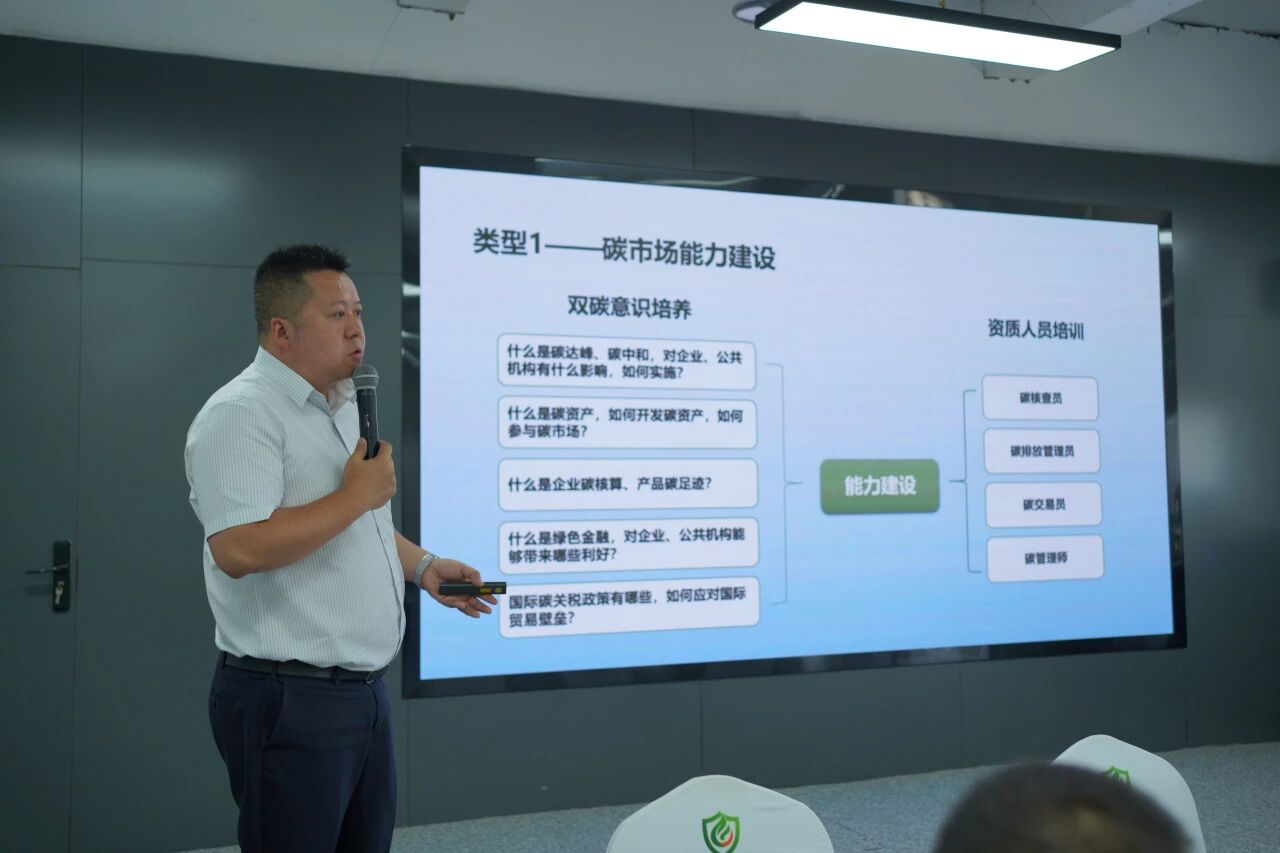 微信图片_2025-09-16_163240_149.jpg