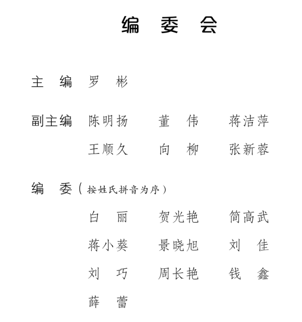 1760000770237010034.png