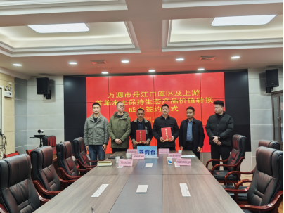 1767171807008030574.png 图片1.png