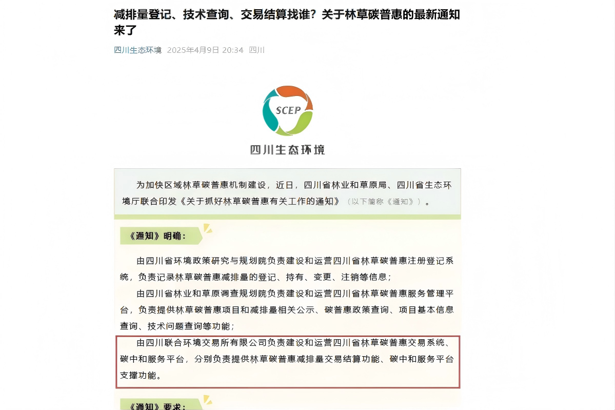 1767943571226037660.png 1767943571226037660.png