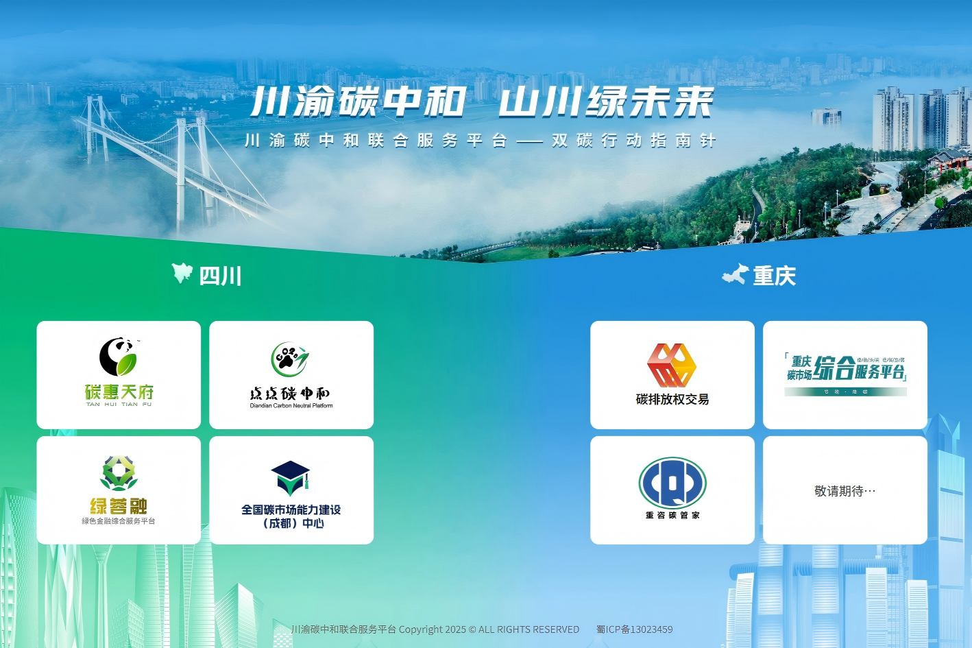 1767943651887061068.png 1767943651887061068.png