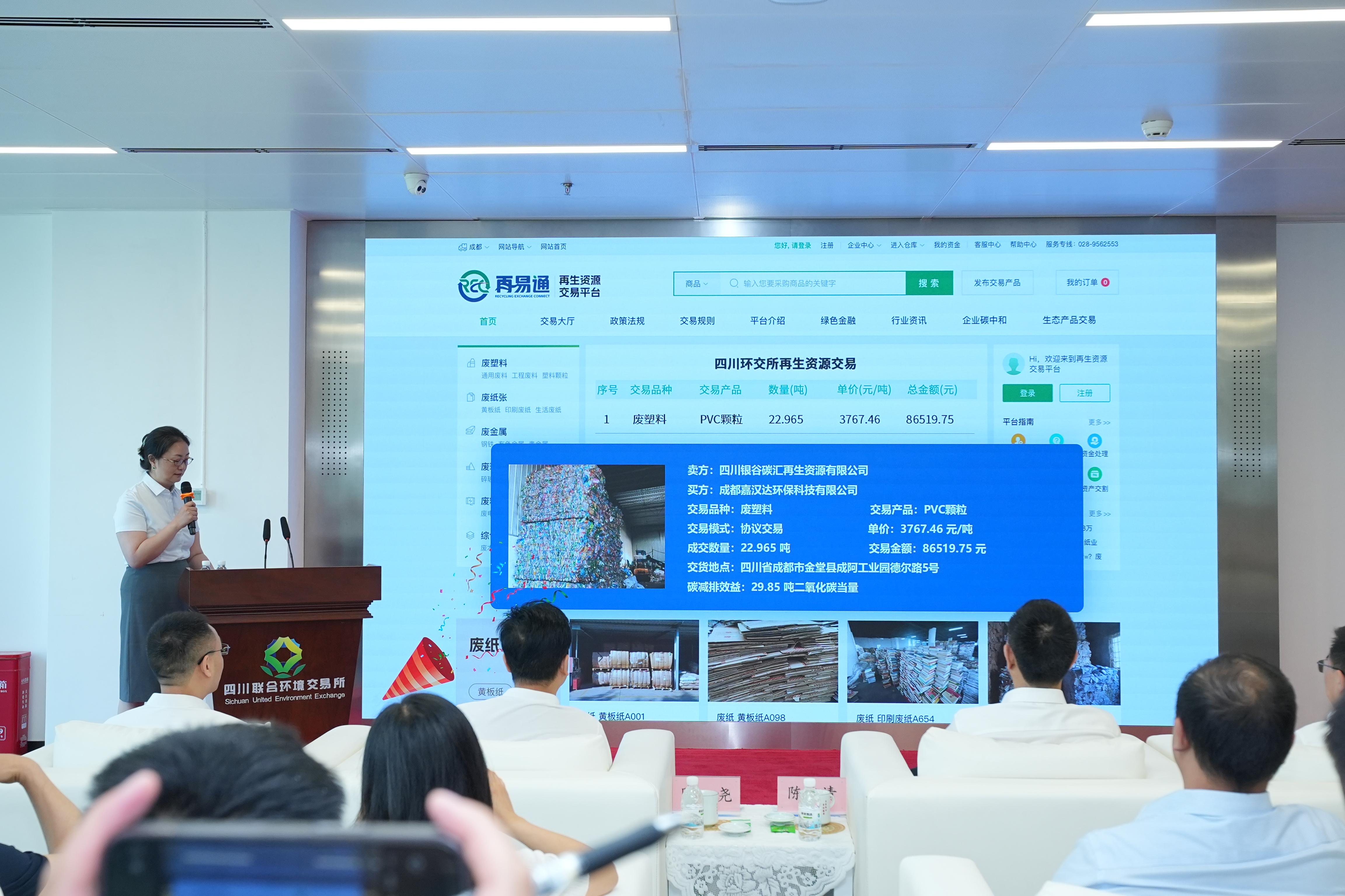 1767943747789031314.jpg 1767943747789031314.jpg