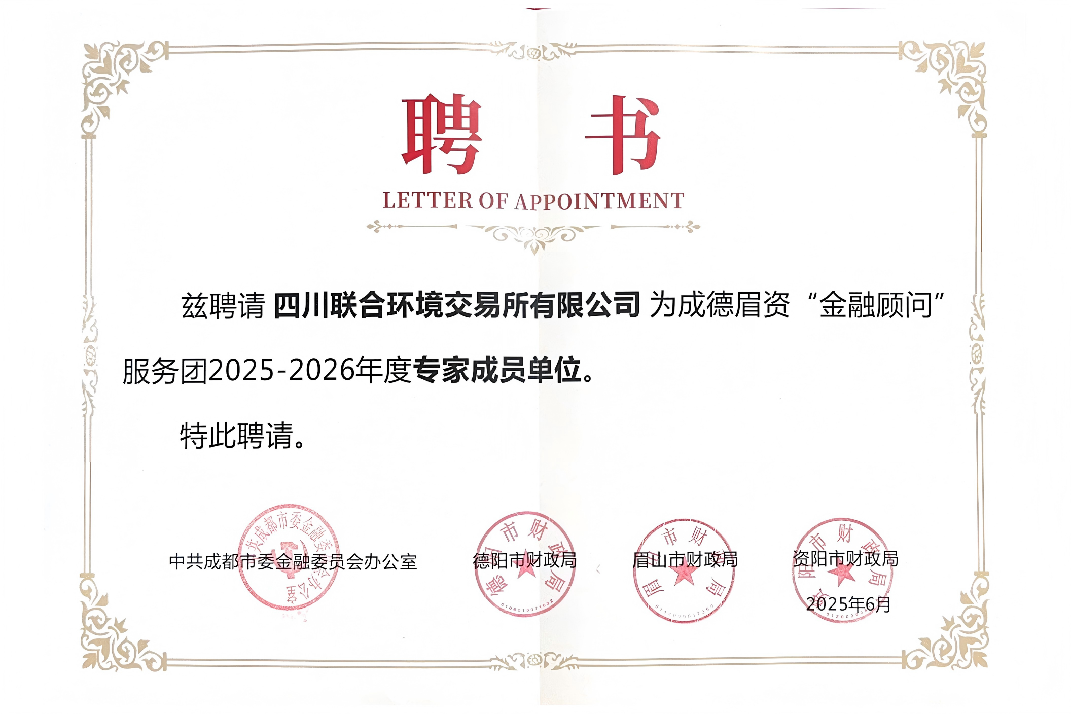 1767944071900024184.png 1767944071900024184.png