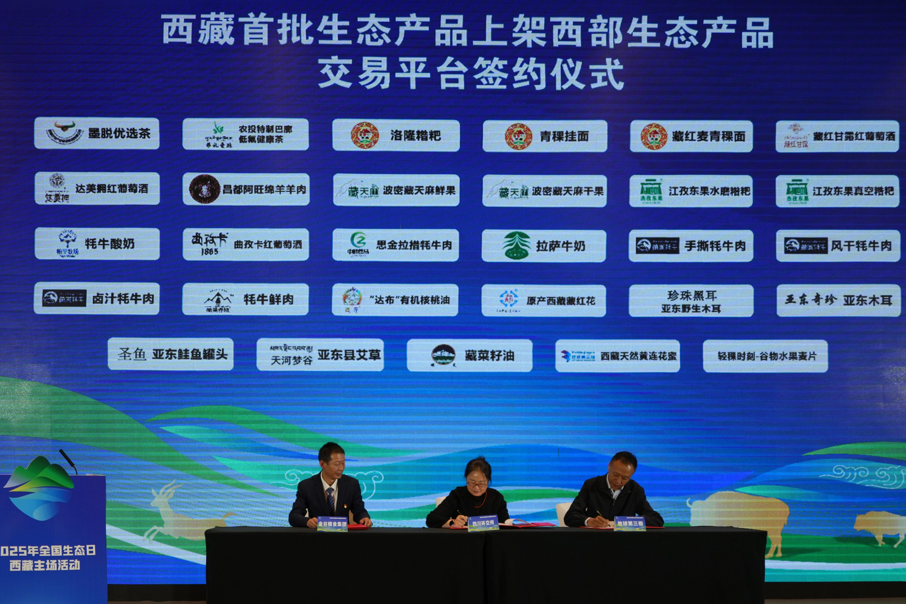 1767945106907031380.jpg 1767945106907031380.jpg