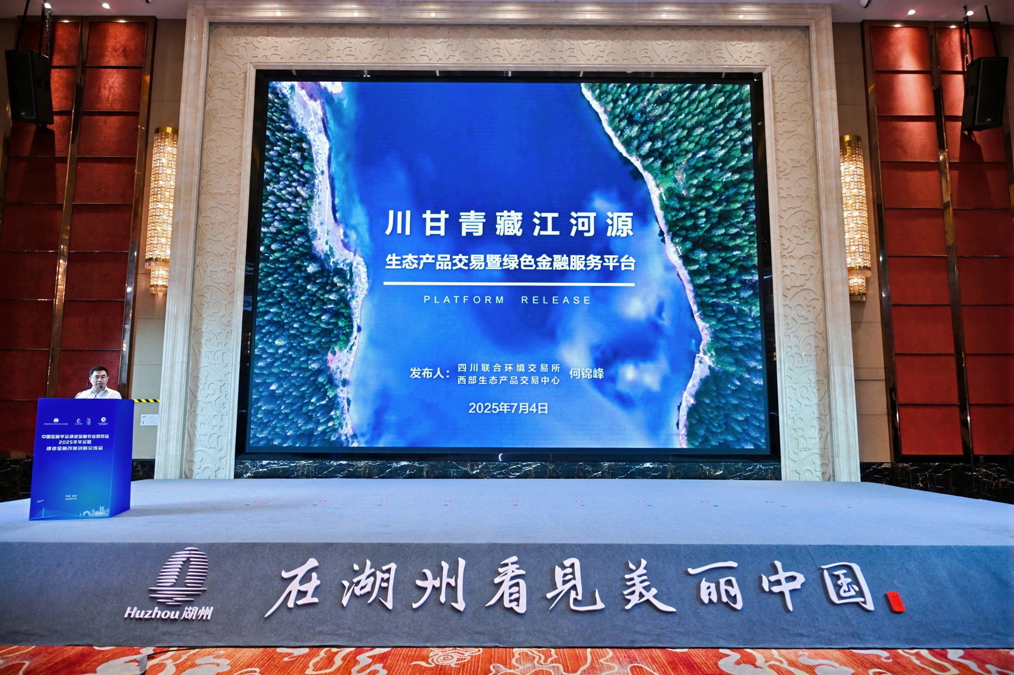 1767947505799039302.jpg 1767947505799039302.jpg