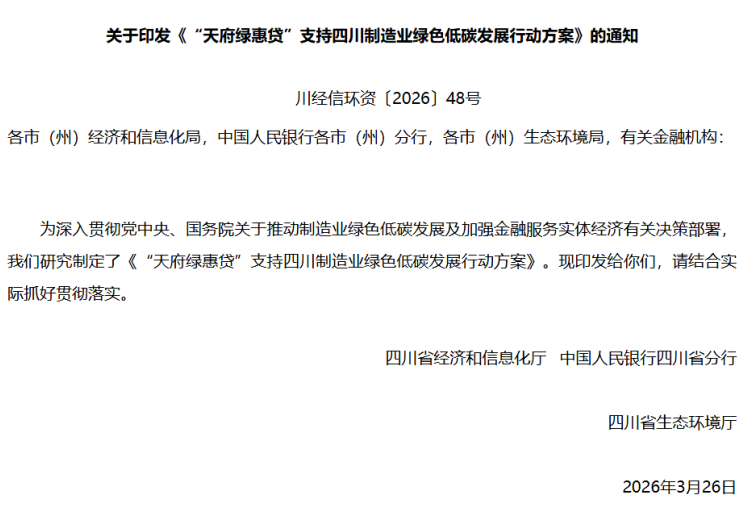 1776236720722028363.png 1776236720722028363.png